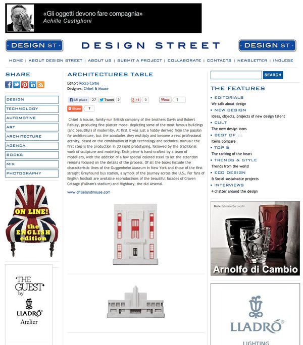 Design Street